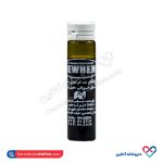 ویال خوراکی نیوهم چوافارم 20 عددی - Image 3